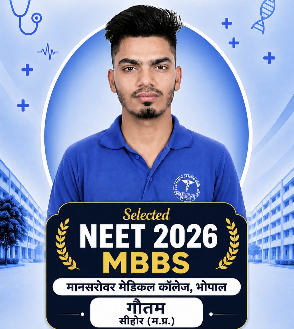 Evolution Selected Student