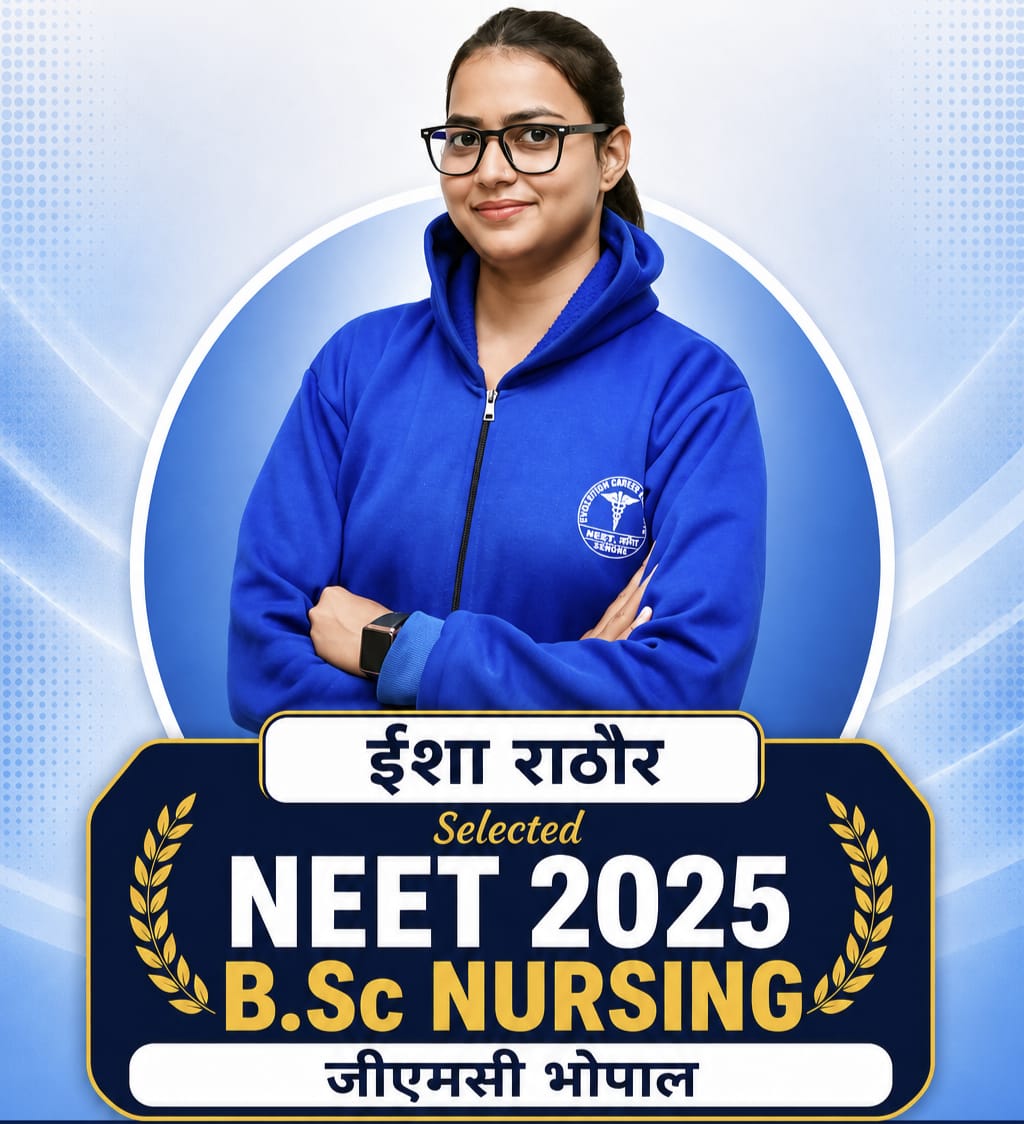 Evolution NEET Selected Student