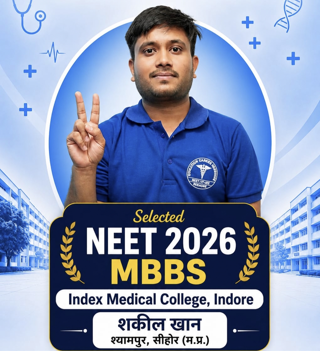 Evolution NEET Selected Student